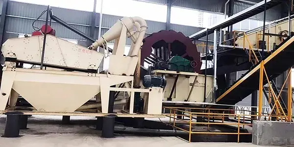 تكوين المعدات