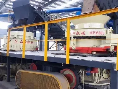 تكوين المعدات