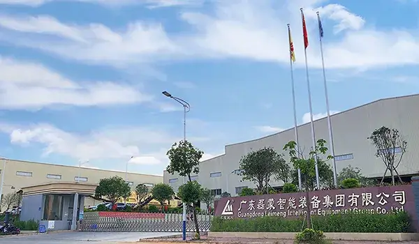 نبذة عن الشركة