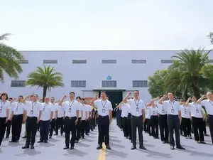 شبكة الخدمة العالمية