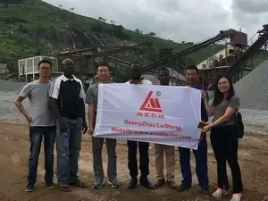 شبكة الخدمة العالمية