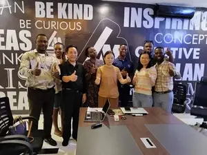 شبكة الخدمة العالمية