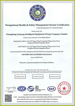 التكنولوجيا والبحث والتطوير