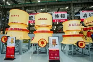 عرض المنتجات