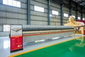 عرض المنتجات