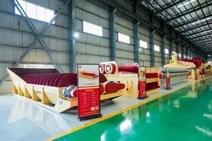 عرض المنتجات