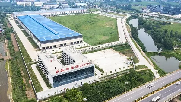 شركة Leimeng Intelligent Equipment (Hubei) Co., Ltd.