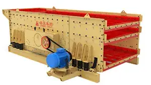 غربال اهتزازي