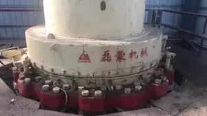 كسارة مخروطية