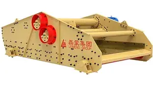 غربال نزع المياه