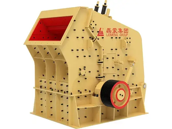 كسارة تصادمية