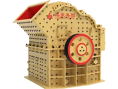 ماكينة تصنيع الرمل