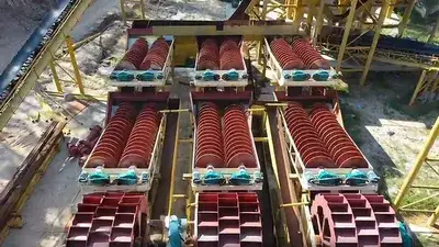 مشروع تصنيع وغسل الرمل في جيانغمن، قوانغدونغ