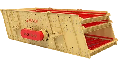 غربال اهتزازي (حركة دائرية)