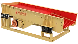 مغذي اهتزازي (خطية / شبكية)