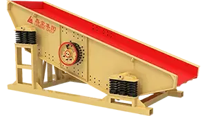 مغذي اهتزازي (بشكل خطي)