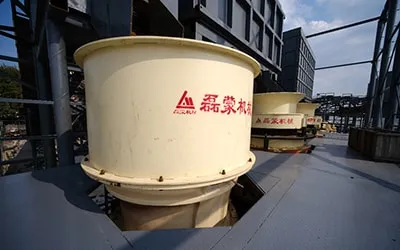 Cone Crushers for Brazil Mining Projects | Leimeng